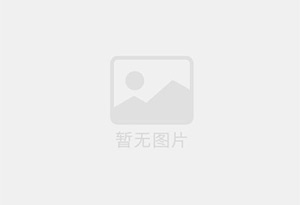 山阴精准测漏水师傅的电话是多少？